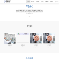宝顺安防尘口罩,煤矿专用防尘口罩,宝顺安哪家好,KN100防尘口罩, 枣庄清尘之道特种劳动防护用品有限公司
