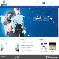 上海松尾贸易有限公司