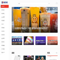 DoNews-创新无边界