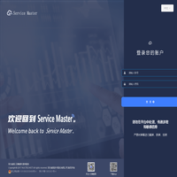 同方威视 云臻智联