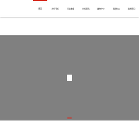 直亿会展
