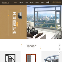 温团家纺网 - 温团家纺网