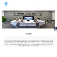 深圳市树果科技咨询有限公司