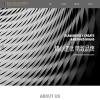 秦之礼（陕西）文化产业有限公司