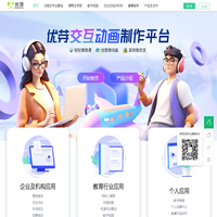 湖南生物机电职业技术学院