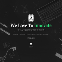 西安app开发_西安软件开发公司_app硬件定制外包引领者-西安勤人信息!