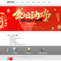 送料机_冲床送料机_NC伺服送料机_三合一送料机-湖南力豪机械设备有限公司