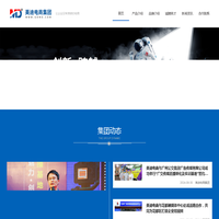首页 - 美迪电商集团