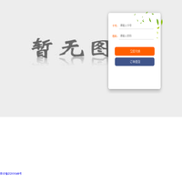 礼品卡兑换中心--首页