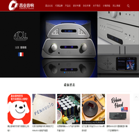 昌业音响网站