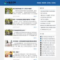 我能想到最浪漫的事，就是和你一起慢慢变老-一起养老网