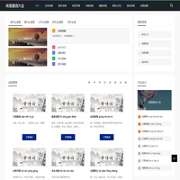 成语查询大全-分享成语拼音、解释、出处