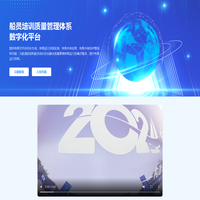 五九软件库 - 专注绿色免费电脑软件、手机应用、Mac苹果软件下载