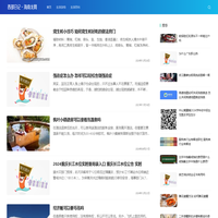 海南龙网 | 西部日记