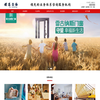 朴略，为客户赢得持续成长