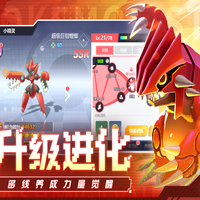 广州百灵鸟信息科技有限公司