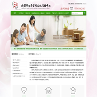 成都心理咨询，成都心理咨询师，成都青少年心理学习成绩提升，成都婚恋情感咨询，成都家庭治疗系统排列疗愈，成都市心灵空间文化传播中心