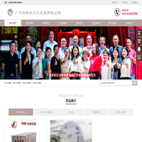 茶联社公司-芳都茶叶-茶礼定制-茶艺商演[官网]