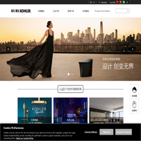 科勒中国官方网站 KOHLER China_国际著名卫浴橱柜领先品牌