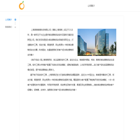 柚子活动，造就您成为移动营销活动先锋