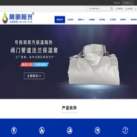 法兰套厂家_法兰保护罩_PVC透明塑料法兰保护套_丙纶法兰防护罩批发-浙江昊阳弘光环保科技有限公司