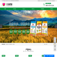 辽宁宇恒肥业科技有限公司-沈阳复合肥_高塔复合肥_掺混肥