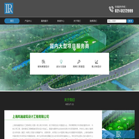 高尔夫果岭工程-高尔夫练习场设计-高尔夫练习场方案设计-高尔夫球场规划设计-上海岚瑞建筑设计工程有限公司
