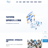 A-Level课程_A-level考试培训_出国留学国际课程-培诺教育