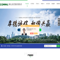 美国TSI颗粒物分析仪,美国sensidyne采样泵,德国TESTO烟气分析仪,美国SKC采样泵,杭州爱华噪声仪-康纳（上海）环境技术有限公司