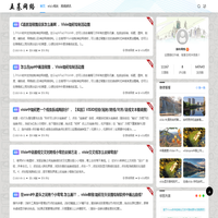 五基网络 - 岳阳县五基百货店