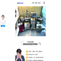 干冰清洗机_模具清洗_干冰清洗服务_全自动去毛刺设备厂家 - 东莞市胜明自动化设备有限公司