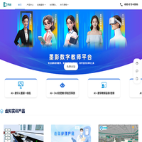 北京易格官网