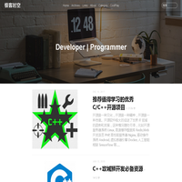 Geek0ne | 极客时空 | 极客IT技术栈