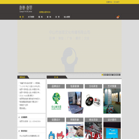BCLOG official website