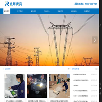 包头市润琪康得森油液监测有限公司