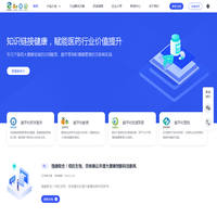 杏林学堂