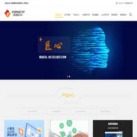 上海小程序开发-上海小程序制作公司-上海网站建设-公众号开发运营-软件外包公司-咏熠科技