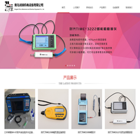 青岛润禄机电设备有限公司