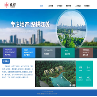 江苏亚都集团 - 官网