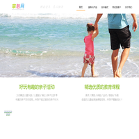 掌心网