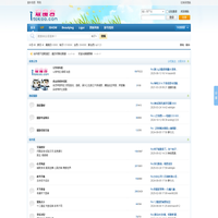 爱图客