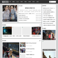 高新技术产业开发区萌新百货店（个体工商户）