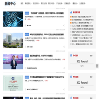 5g频道_中国IDC圈
