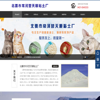 雅时家具-餐椅系列_餐椅系列_系列吧台系列_收纳篮系列
