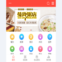青年创业加盟网 - 品牌招商连锁加盟-创业项目加盟门户