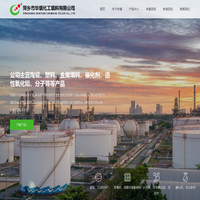 许昌学院 就业信息网