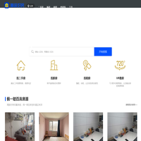 【北京二手房网|北京租房网|北京房产信息网】- 北京精装好房