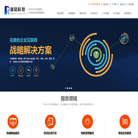 张家港网络公司,百度爱采购,抖音推广,谷歌推广,网站建设-张家港瑞风科技有限公司