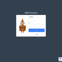 Pterodactyl